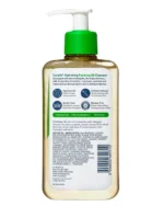 Hydrating Foaming Oil Cleanser 237ml - Image 2