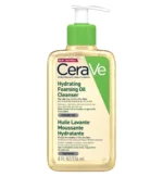 Hydrating Foaming Oil Cleanser 237ml